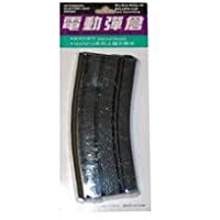Wisha Cargador JG M4 300 BBS Negro